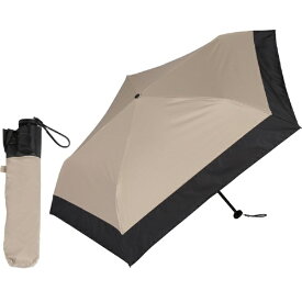 KIZAWA｜キザワ 超軽量カーボン日傘 5本骨 バイカラー ベージュ×ブラック MEX50DP-053PI-beige-black [晴雨兼用傘 /50cm]