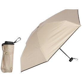 KIZAWA｜キザワ コンパクト日傘 mini 5段式6本骨 クラシックパイピング ベージュ M50LN-065PI-beige [晴雨兼用傘 /50cm]
