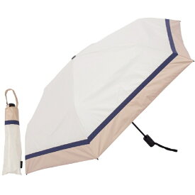 KIZAWA｜キザワ 自動開閉超軽量カーボン日傘 6本骨 3色ミックス オフ×ベージュ AEX533S-063PI-off-beige [晴雨兼用傘 /53cm]