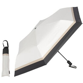 KIZAWA｜キザワ 自動開閉超軽量カーボン日傘 6本骨 3色ミックス オフ×ブラック AEX533S-063PI-off-black [晴雨兼用傘 /53cm]
