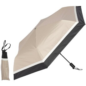 KIZAWA｜キザワ 自動開閉超軽量カーボン日傘 6本骨 3色ミックス ベージュ×ブラック AEX533S-063PI-beige-black [晴雨兼用傘 /53cm]
