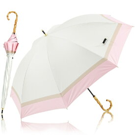 KIZAWA｜キザワ ショート丈日傘 50cm 8本骨 3色ミックス バンブーハンドル オフ×ピンク M503S-081PI-off-pink [晴雨兼用傘 /50cm]