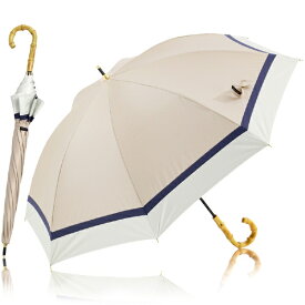 KIZAWA｜キザワ ショート丈日傘 50cm 8本骨 3色ミックス バンブーハンドル ベージュ×オフ M503S-081PI-beige-off [晴雨兼用傘 /50cm]