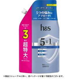P&G｜ピーアンドジー h＆s（エイチアンドエス）5 in 1 クールクレンズシャンプー つめかえ用超特大サイズ 850g