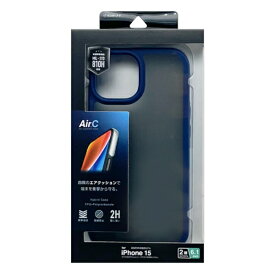 ラスタバナナ｜RastaBanana iPhone 15 Air-C エアクッションハイブリッドケース TPU×PC 衝撃吸収 エアクッション付 ネイビー 7867IP361HPNV