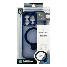 ラスタバナナ｜RastaBanana iPhone 15 Pro ZEROSAFE 極限保護 ハイブリッドケース TPU×PC 360°回転MagSafeリング付 フロストブルー 7891IP361PHPMBL