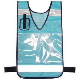 ミズケイ｜Mizukei ミズケイ　差込ベスト「差込式でええよん」（スカイブルー） 5941010