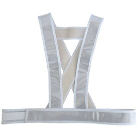 ミズケイ｜Mizukei ミズケイ　タスキ型安全ベストショート丈＜ホワイト＞ 5920012