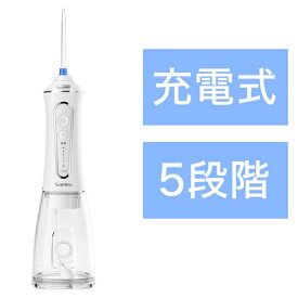 SARLISI｜サーリシ 口腔洗浄器 Sarlisi WH SAKK08
