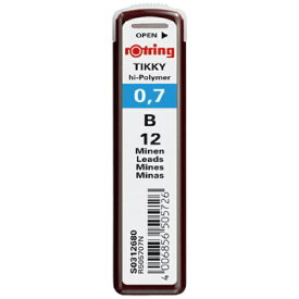 ロットリング｜rotring メカニカルペンシル用　替芯　0.7mm　B S0312680