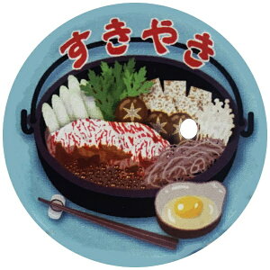 RUE DU BACb[hobN MG 03M1046 Ă