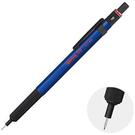 ロットリング｜rotring 500 メカニカルペンシル 0.5mm ブルー 2164105