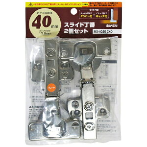 aCYƁbWakisangyo WAKI@XCh2Zbg@NS]4050@C{D2P@40mm@SԂ@_p[t{Lb`t NS4050CD