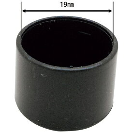 和気産業｜Wakisangyo WAKI　パイプキャップ　15X19　4個入 GT503