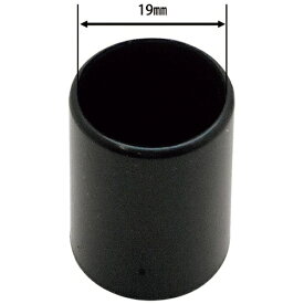 和気産業｜Wakisangyo WAKI　パイプキャップ　28X19　4個入 GT513