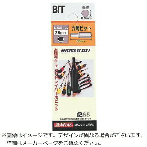 �V�T���쏊 �T���t���b�O�@�����ւ��h���C�o�[�p�Z�p�r�b�g3�D0mm SH30