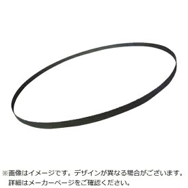 モトユキ｜MOTOYUKI モトユキ　グローバルソー　キングコング　バイメタルバンドソーブレード　（5本入） B13126014