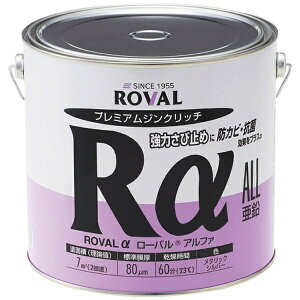 [obROVAL ROVAL@bLh@[oAt@iVo[WNb`j@3D5kg RA3.5KG