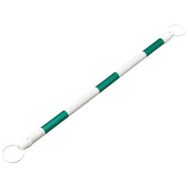 日本緑十字｜JAPAN GREEN CROSS 緑十字　トラ柄コーンバー（伸縮タイプ）　緑反射／白　スライドバーWG　40．5（35）mmΦ×1．3〜2m　ABS樹脂製 122336