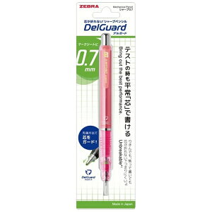 [ubZEBRA V[vy@[0.7mm] DelGuard(fK[h) uCgsN P-MAB85-N2-BRP