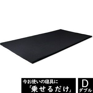 yGg[ōőSz|CgҌb11/5z zbTaiyo qcŴȂ}bgX@SLEEPER ubN HTM-003DB [_uTCY]