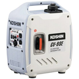 【エントリーで最大全額ポイント還元｜12/11まで】 工進｜KOSHIN 工進　防音型インバーター発電機 GV9SE