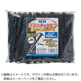 日本マタイ｜Nihon Matai MATAI　硬質プラスチックピン　15cm　（30P）　黒 DDHC07444