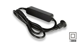 ジェントス｜GENTOS GZS-10MB専用ACアダプター AD-059ST-01