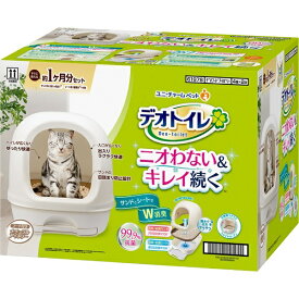 ユニチャーム｜unicharm デオトイレ フード付き本体セット ナチュラルアイボリー