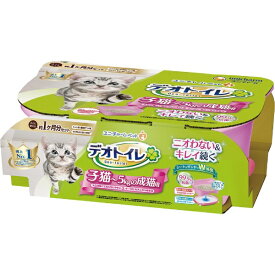 ユニチャーム｜unicharm デオトイレ 子猫〜5kgの成猫用 本体セット ツートンピンク