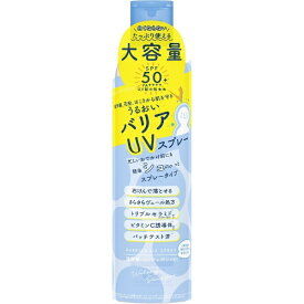 アクアシャボン｜AQUA SAVON バリアUVスプレー ウォータリーシャンプーの香り （24S） 220g