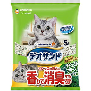 j`[bunicharm fITh IVbR̂ƂɍŏL鍻 i`O[̍ 5L