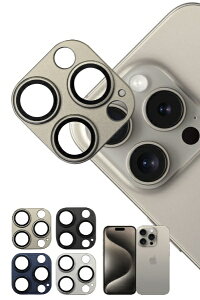 shizukawillbVYJEB iPhone15 Pro/15 Pro Max JY یKXtB CgO[ APIP15PRFGRGL