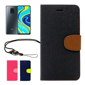 shizukawill｜シズカウィル Xiaomi Redmi Note 9S 2WAYストラップ付 手帳 ブラック XIRN9SBK