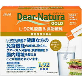 アサヒグループ食品｜Asahi Group Foods ディアナチュラゴールド　L-92乳酸菌＆食物繊維 30袋 ディアナチュラゴールド