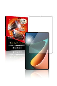 shizukawill｜シズカウィル Xiaomi Pad 5 ガラスフィルム 保護フィルム 9H XIPAD5GL