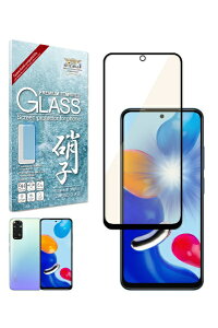 shizukawillbVYJEB Xiaomi Redmi Note 11 u[CgJbg Sʕی KXtB  XIRN11GLBKBC