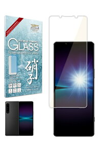 shizukawillbVYJEB Xperia1 IV SO-51C SOG06 u[CgJbg KXtB یtB SOX1M4GLBC