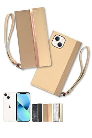 shizukawill｜シズカウィル iPhone 13 手帳型 アイファンデ キャラメル APIP13CACB