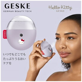 GESKE Beauty Tech｜ゲスケ ビューティーテック ハローキティ フェイシャルハイドレーションリフレッシャー パープル HK000058PU01
