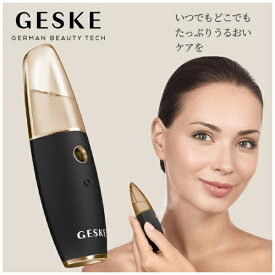 GESKE Beauty Tech｜ゲスケ ビューティーテック フェイシャル ハイドレーション リフレッシャー GESKE グレー GK000059GY01