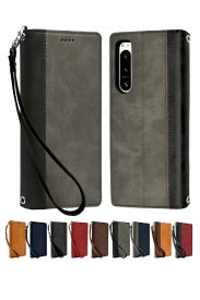 shizukawill｜シズカウィル Xperia 5 IV SO-54C SOG09 手帳型 本革調 レザーケース グレー×ブラック SOX5M4BIGB