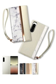 shizukawill｜シズカウィル Xperia 5 IV SO-54C SOG09 手帳型 アイファンデ ホワイト SOX5M4CAWH