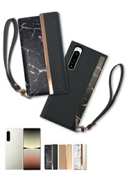shizukawill｜シズカウィル Xperia 5 IV SO-54C SOG09 手帳型 アイファンデ ブラック SOX5M4CABK