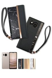shizukawill｜シズカウィル AQUOS sense7 SH-53C SHG10 手帳型 アイファンデ ブラック SHAQSE7CABK