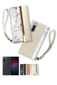 shizukawill｜シズカウィル Xperia 10 IV SO-52C SOG07 手帳型 アイファンデ ホワイト SOX10M4CAWH