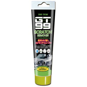 【エントリーで最大全額ポイント還元|11/5迄】 グッズマン|Goodsman 便利なキズ隠し GT99スクラッチリムーバー