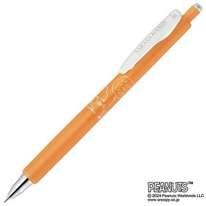 �[�u���bZEBRA �y���ʌ���z�X�k�[�s�[�f�U�C�� �W�F���{�[���y�� SARASA NANO(�T���T �i�m) �I�����W(�C���N�F�F�I�����W) JJX72-SN-OR [0.38mm]