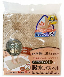 RYibYOKOZUNA CREATION }CNt@Co[ zoX}bg x[W