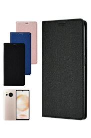 shizukawill｜シズカウィル AQUOS sense8 SH-54D SHG11 手帳型 スリム手帳 ケース ブラック SHAQSE8SLBK